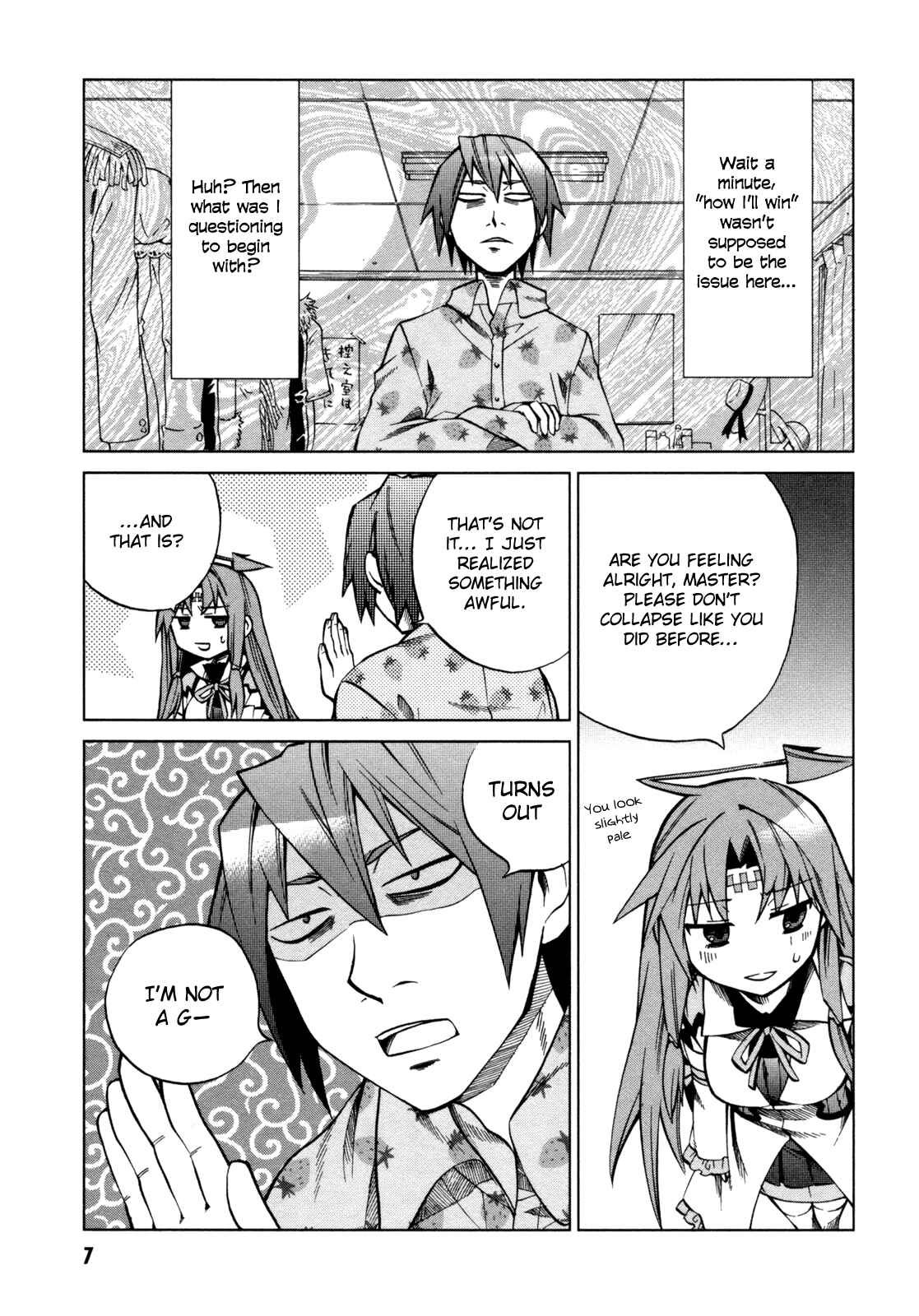 Page 8 Chapter 16 Sentou Jousai Masurawo