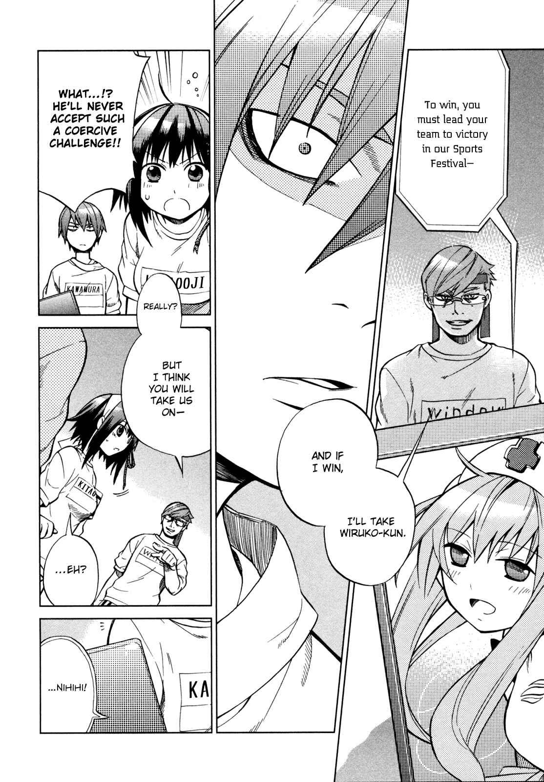Page 16 Chapter 21 Sentou Jousai Masurawo