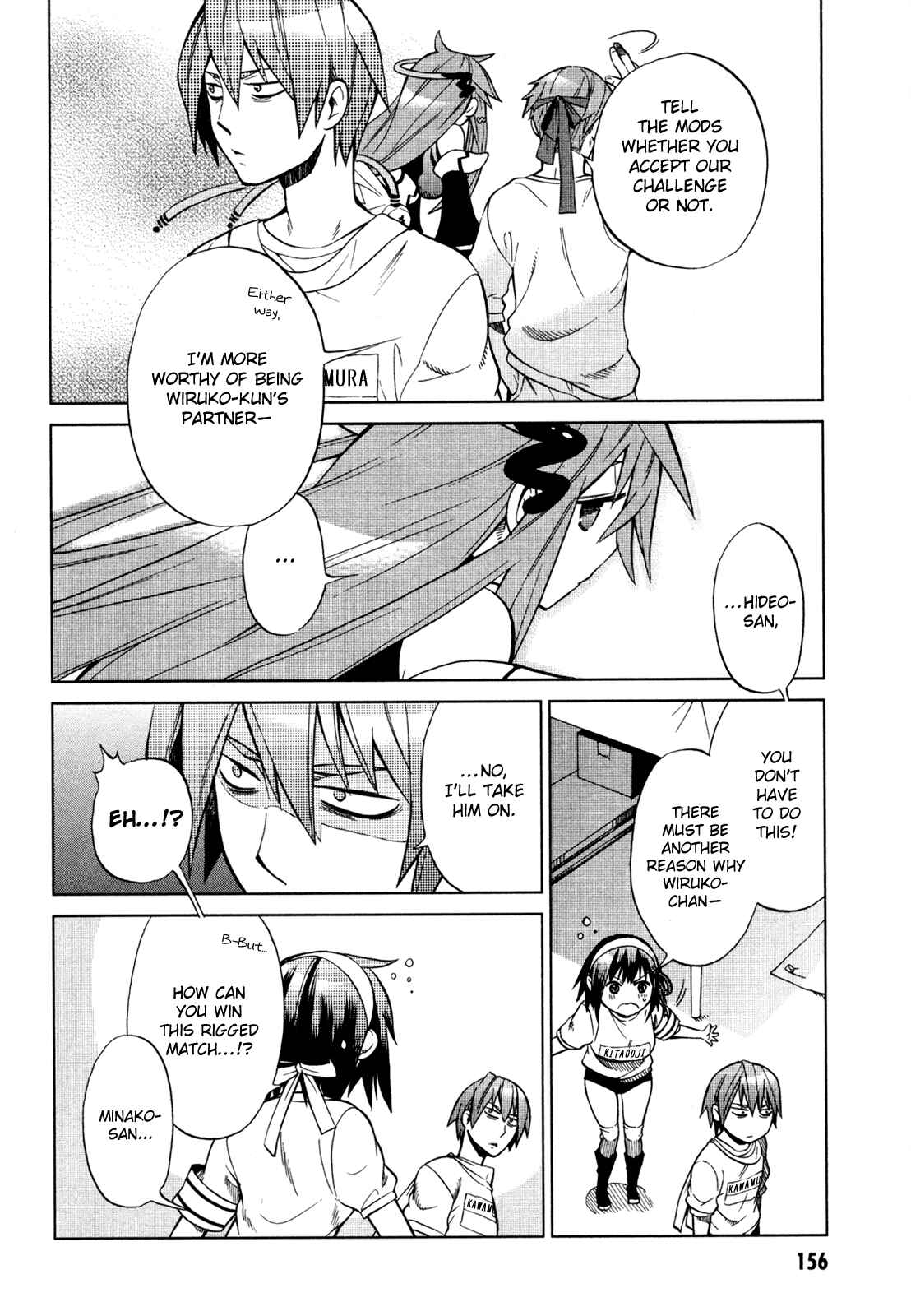 Page 20 Chapter 21 Sentou Jousai Masurawo