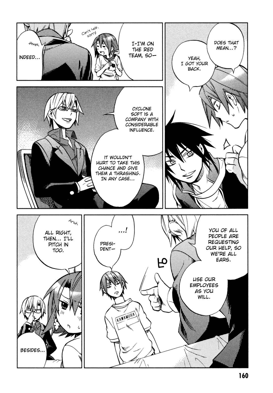 Page 24 Chapter 21 Sentou Jousai Masurawo