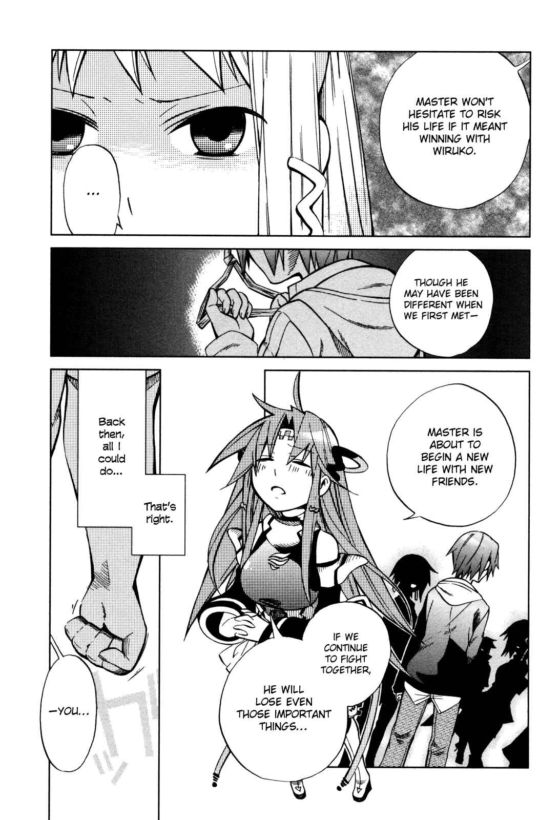 Page 27 Chapter 21 Sentou Jousai Masurawo