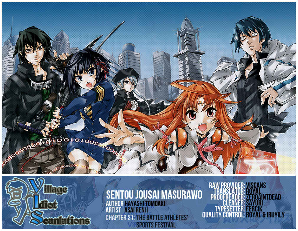 Page 32 Chapter 21 Sentou Jousai Masurawo