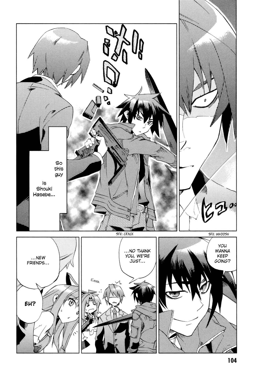 Page 23 Chapter 8 Sentou Jousai Masurawo