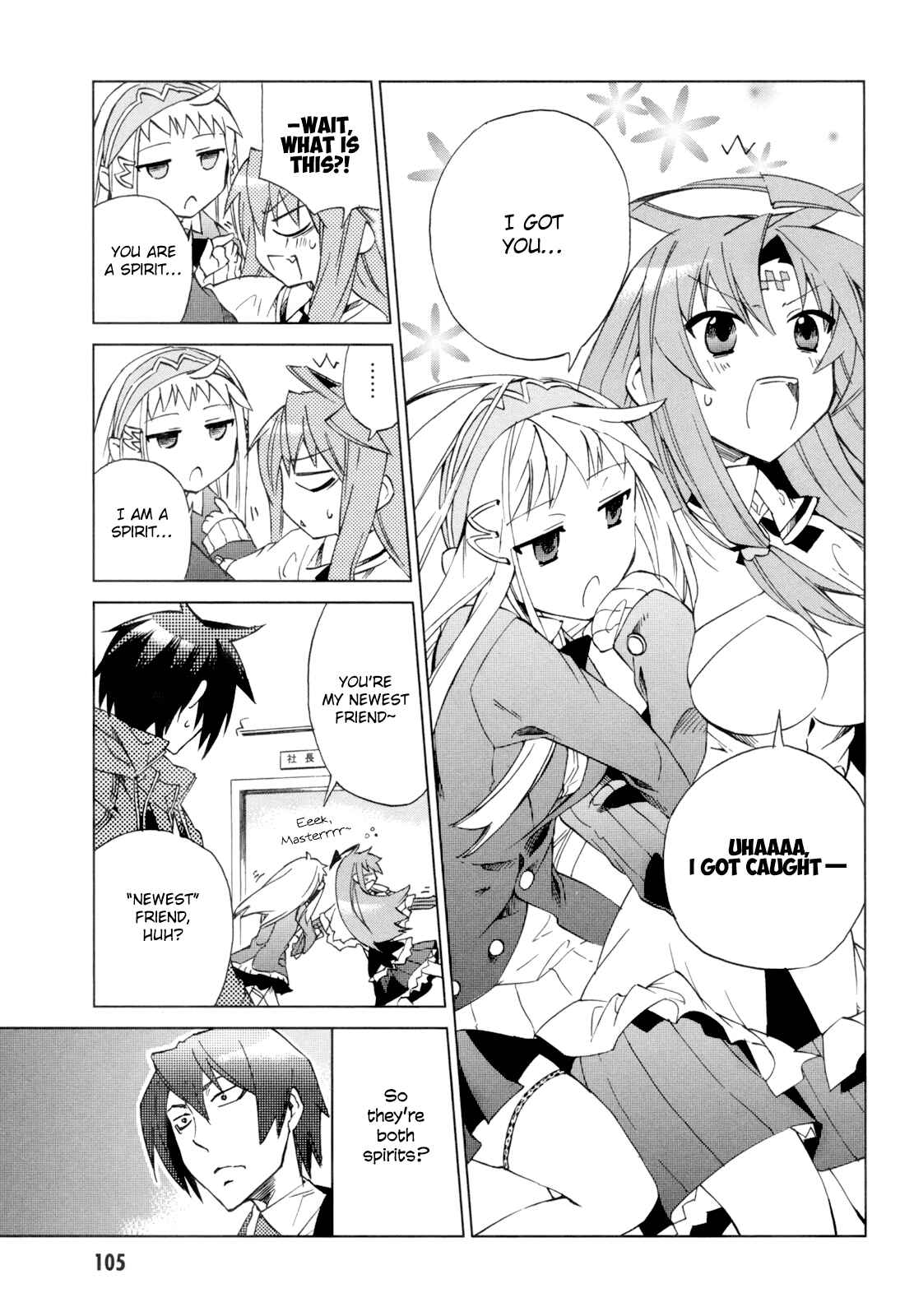 Page 24 Chapter 8 Sentou Jousai Masurawo