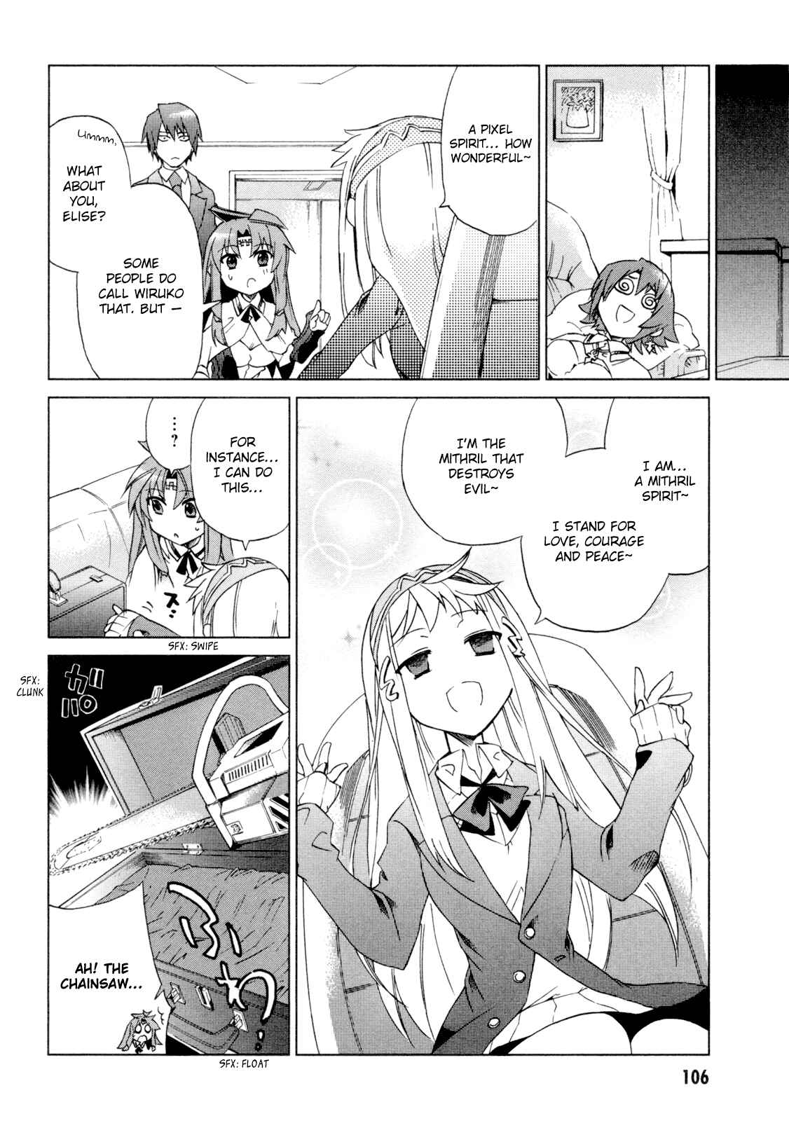 Page 25 Chapter 8 Sentou Jousai Masurawo