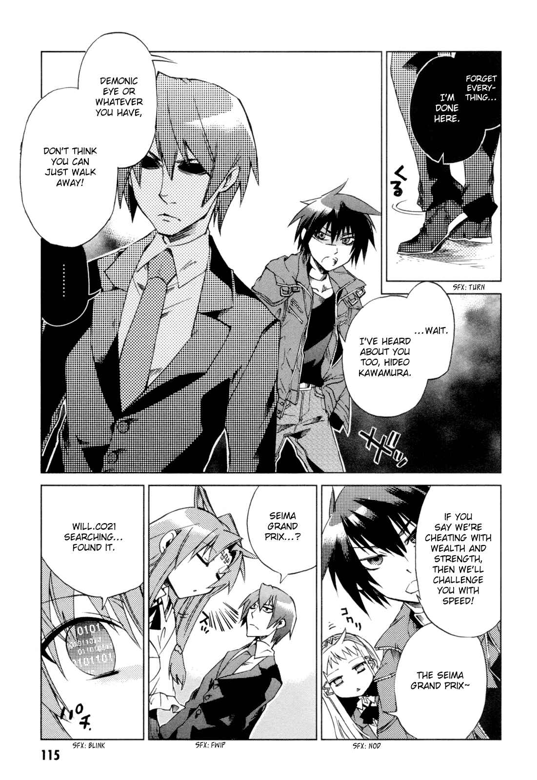 Page 33 Chapter 8 Sentou Jousai Masurawo