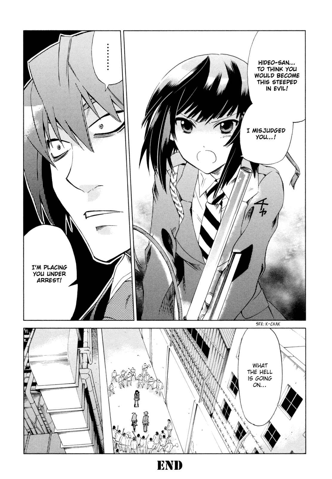 Page 38 Chapter 8 Sentou Jousai Masurawo