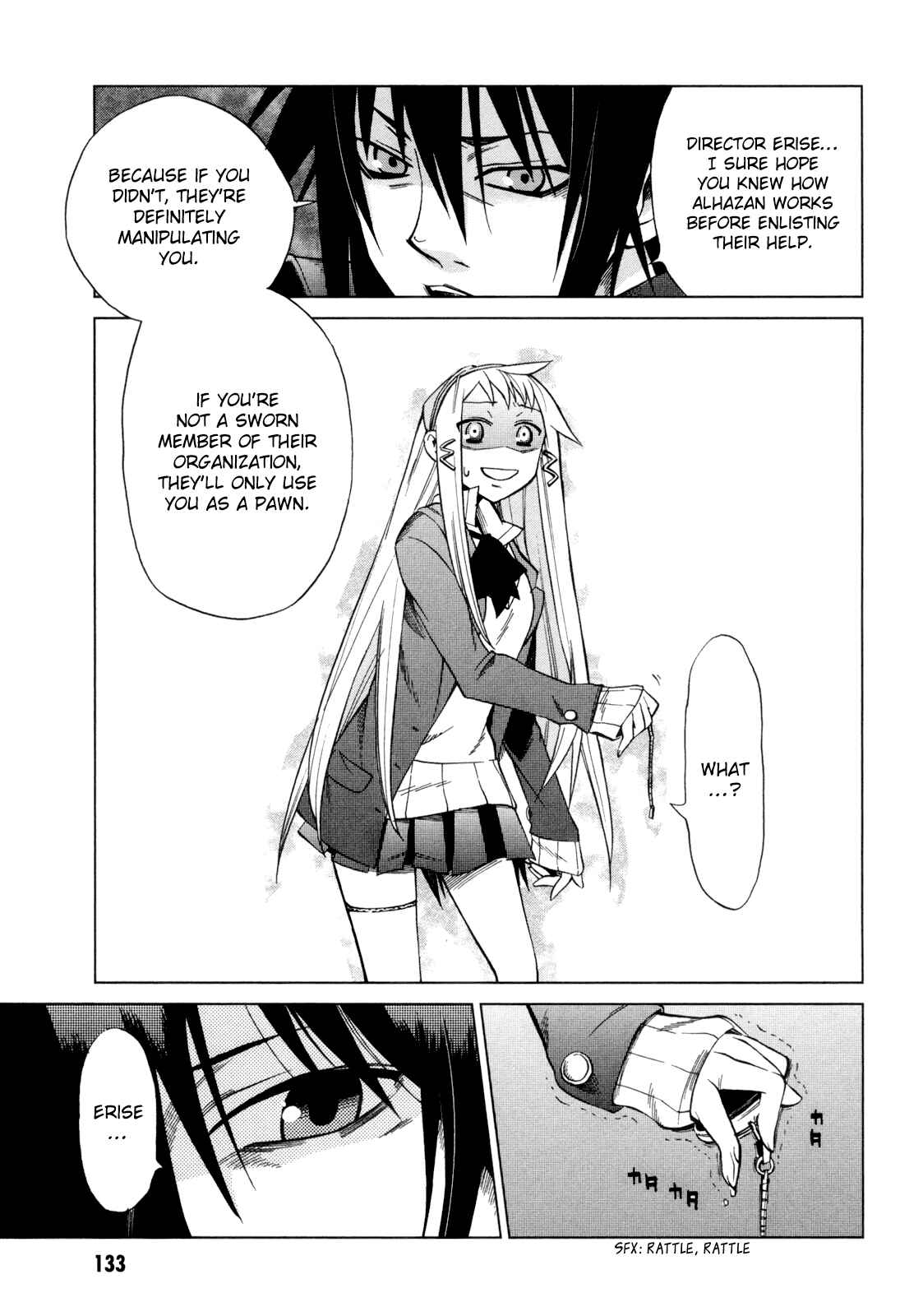 Page 17 Chapter 14 Sentou Jousai Masurawo
