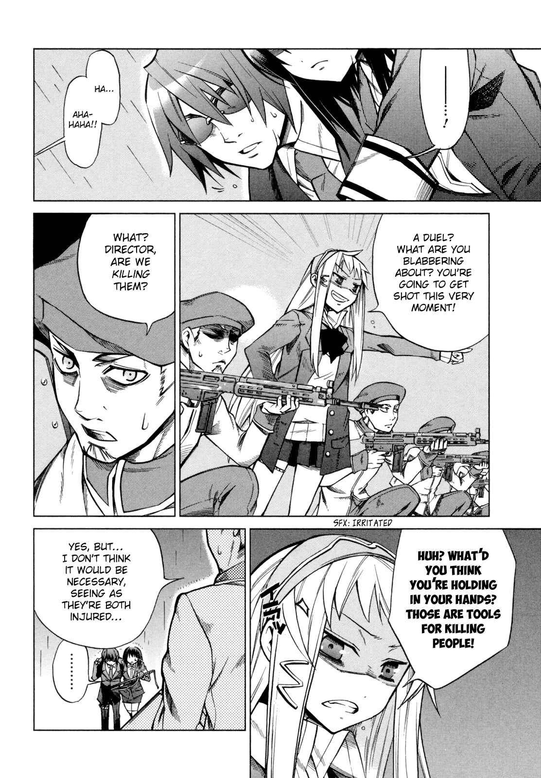 Page 26 Chapter 14 Sentou Jousai Masurawo