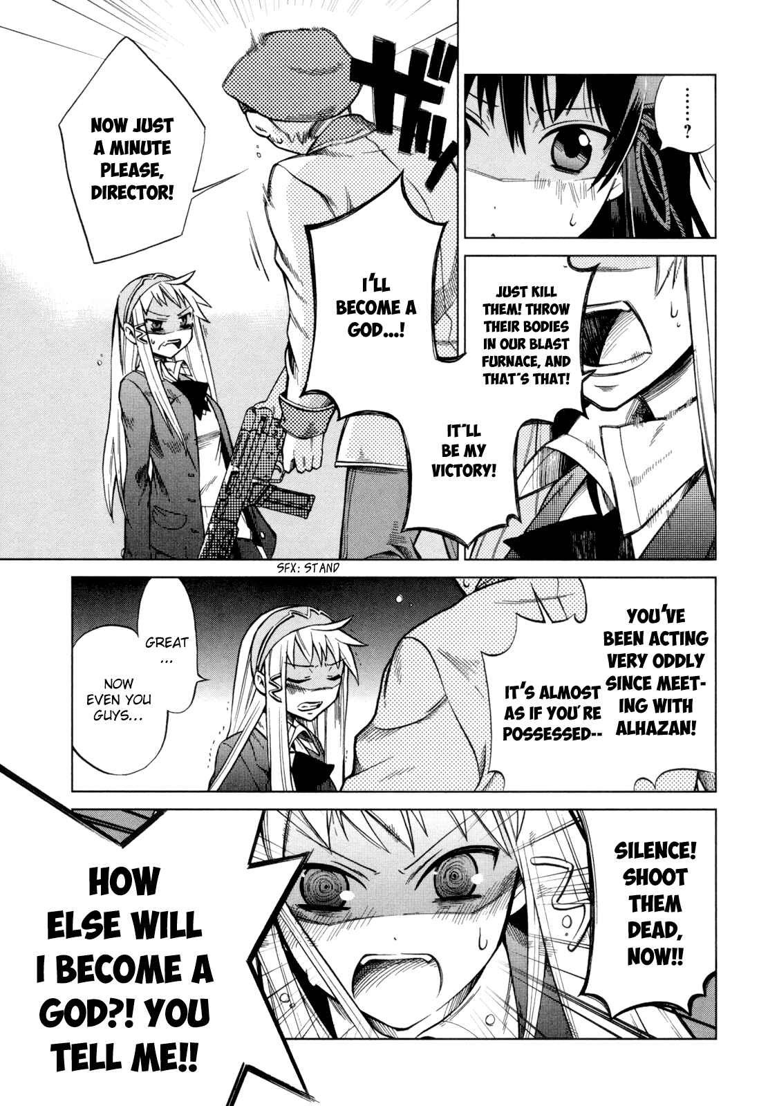 Page 27 Chapter 14 Sentou Jousai Masurawo