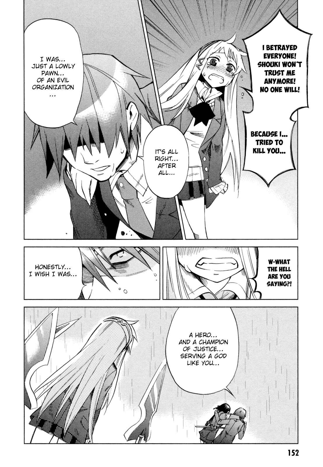 Page 36 Chapter 14 Sentou Jousai Masurawo