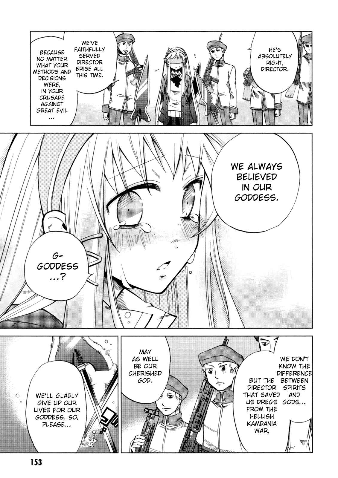 Page 37 Chapter 14 Sentou Jousai Masurawo