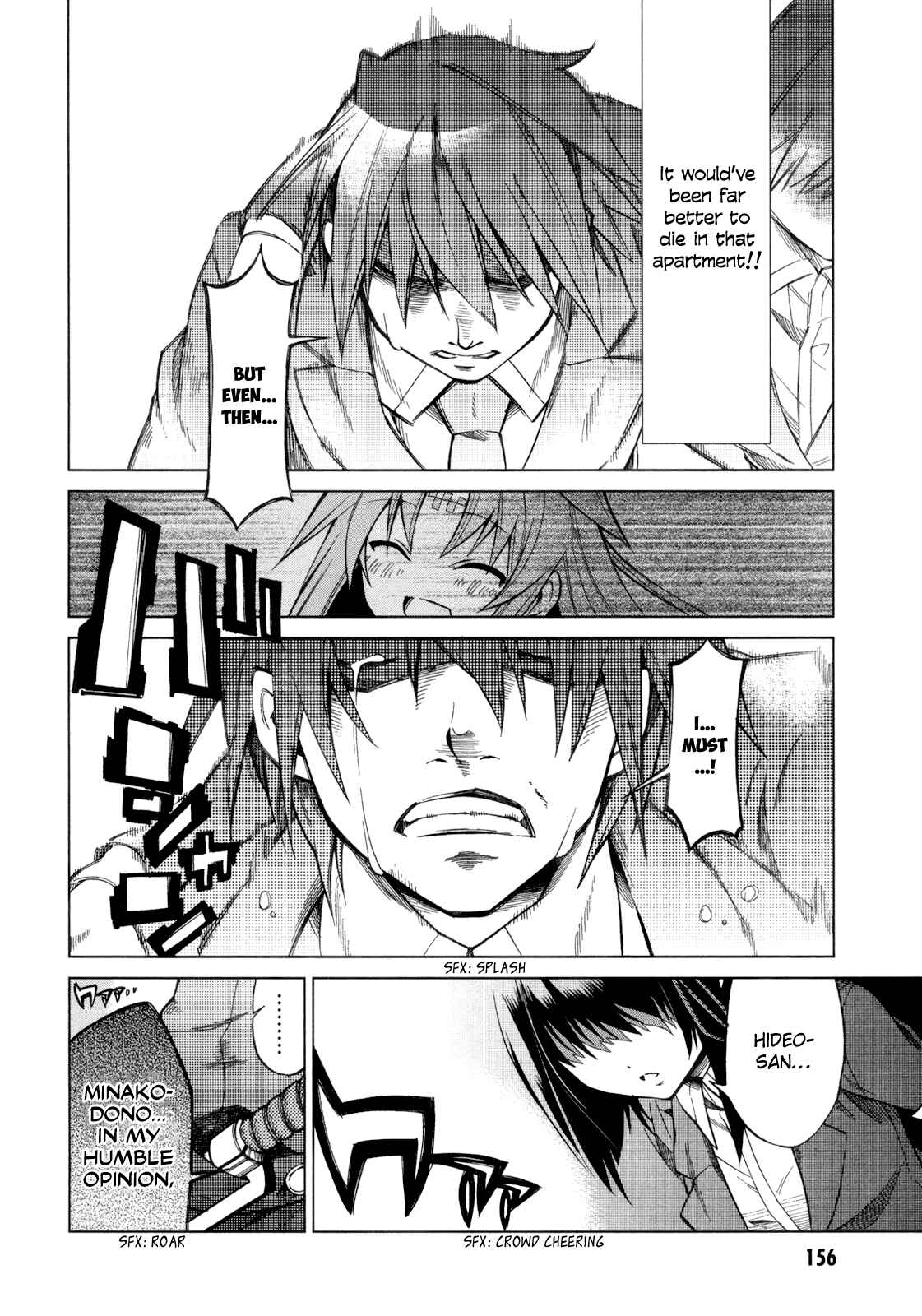 Page 40 Chapter 14 Sentou Jousai Masurawo