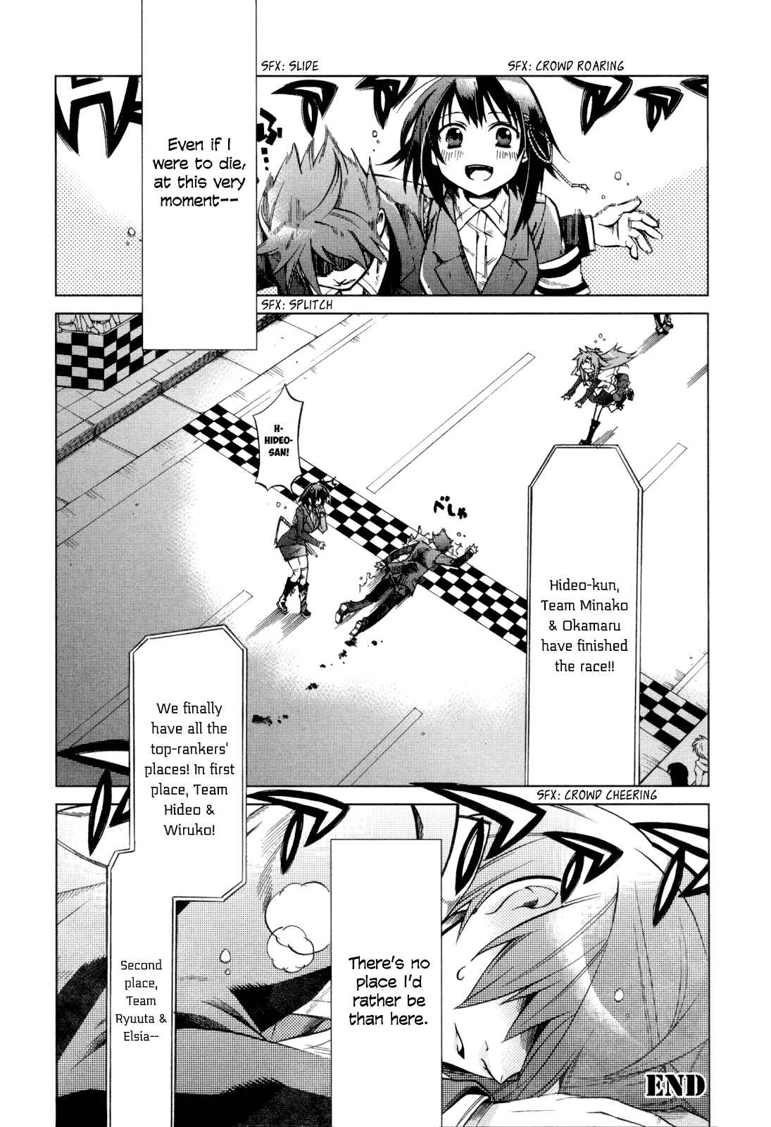 Page 43 Chapter 14 Sentou Jousai Masurawo