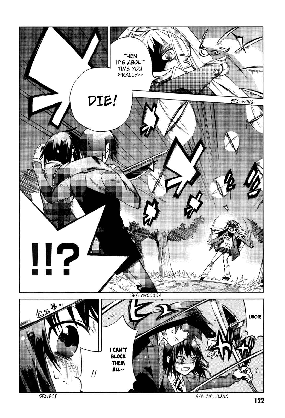 Page 6 Chapter 14 Sentou Jousai Masurawo