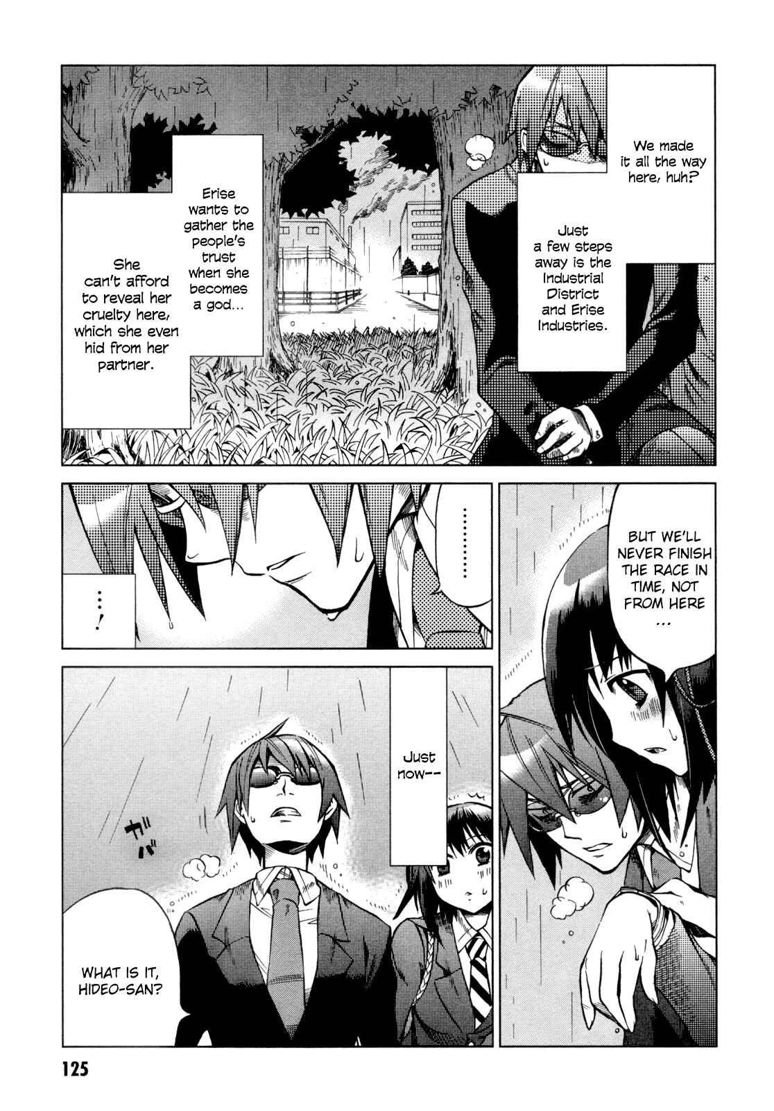 Page 9 Chapter 14 Sentou Jousai Masurawo