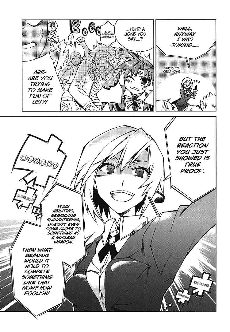 Page 14 Chapter 2 Sentou Jousai Masurawo