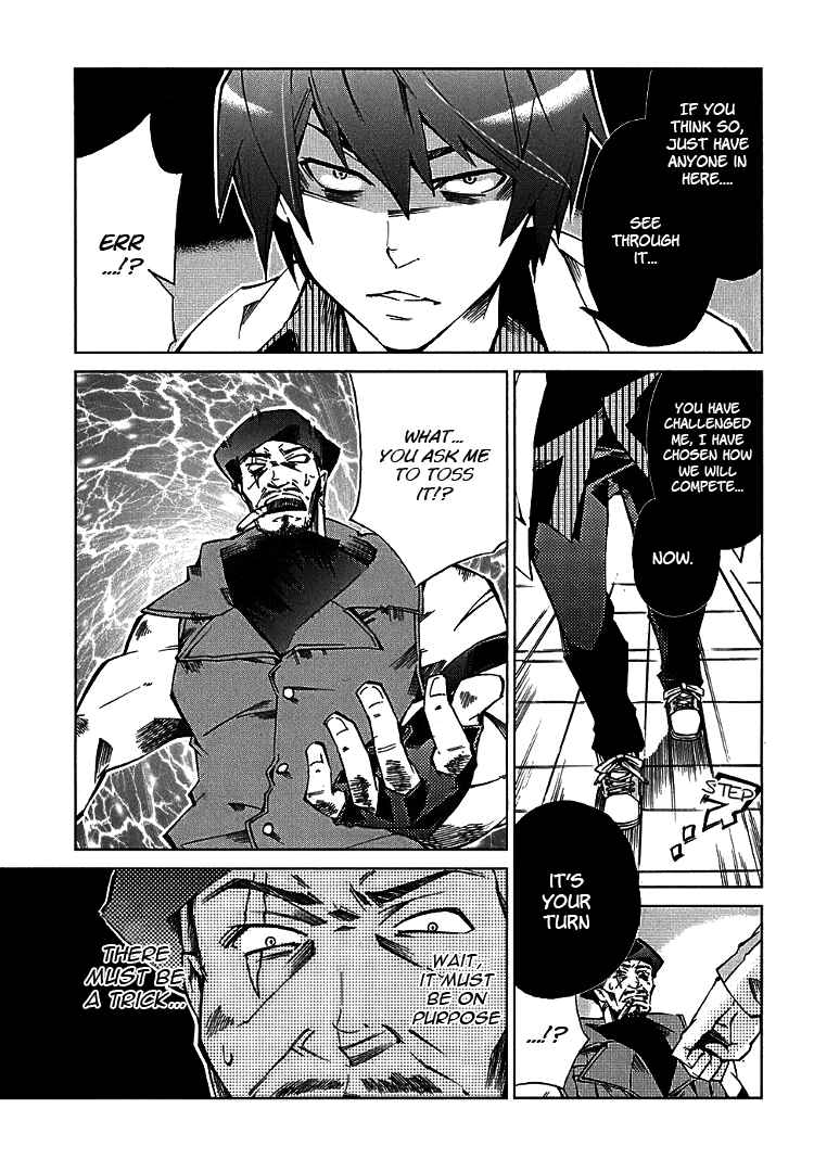 Page 24 Chapter 2 Sentou Jousai Masurawo