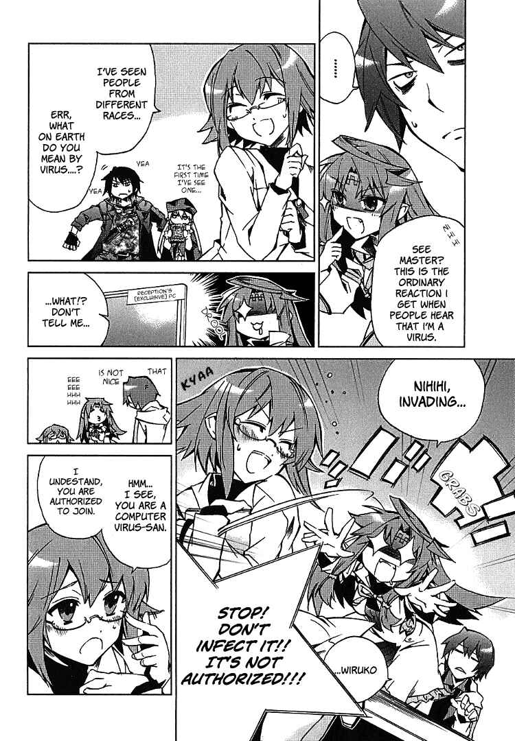 Page 4 Chapter 2 Sentou Jousai Masurawo