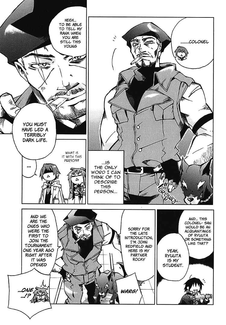 Page 8 Chapter 2 Sentou Jousai Masurawo