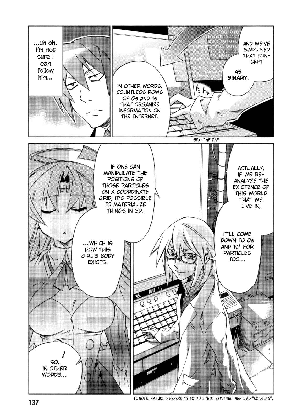 Page 17 Chapter 9 Sentou Jousai Masurawo