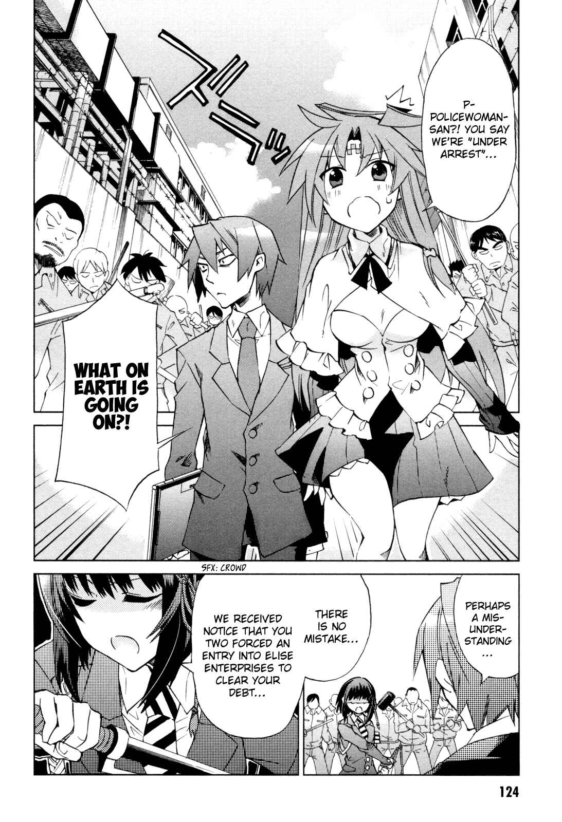 Page 4 Chapter 9 Sentou Jousai Masurawo