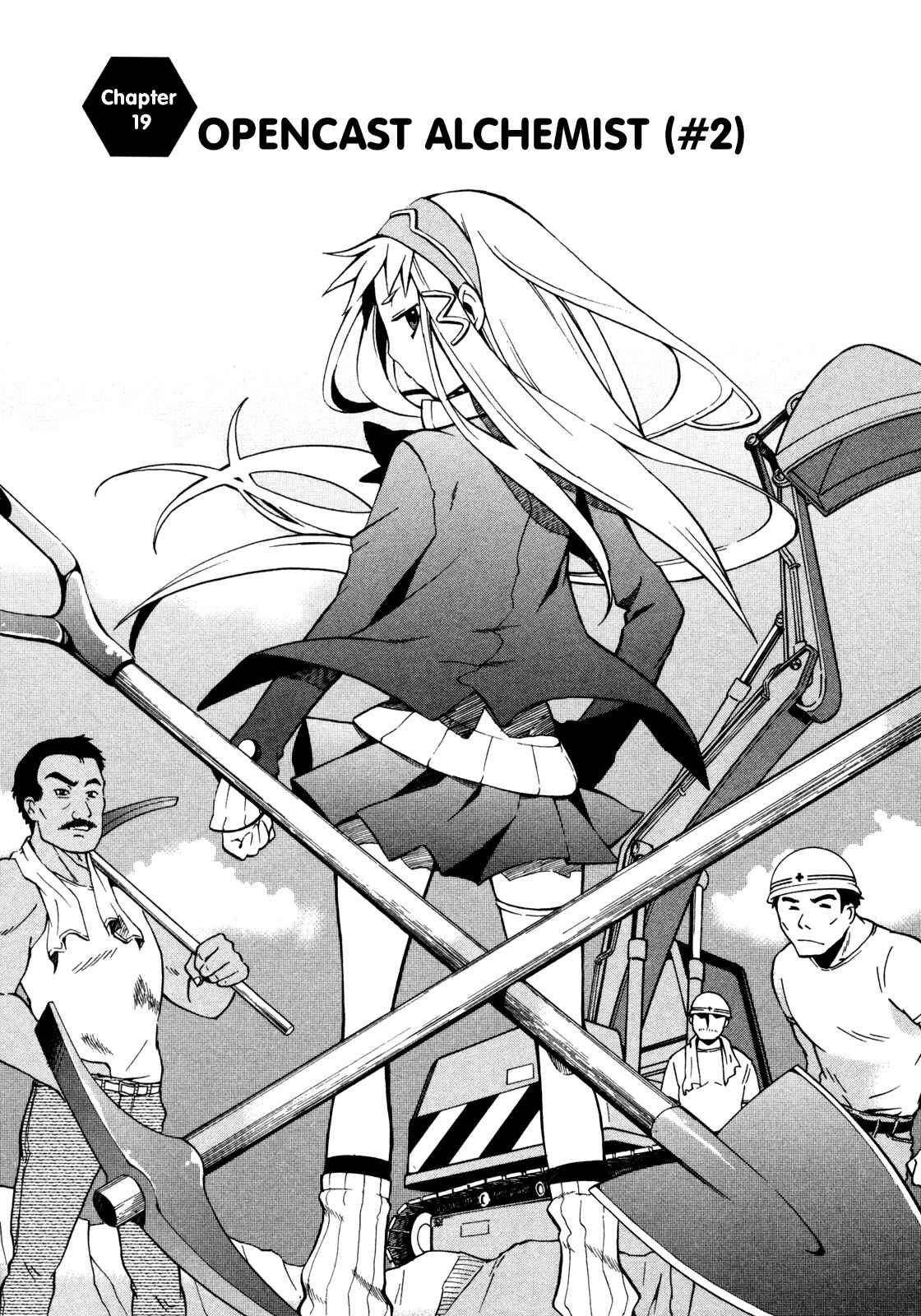 Page 1 Chapter 19 Sentou Jousai Masurawo