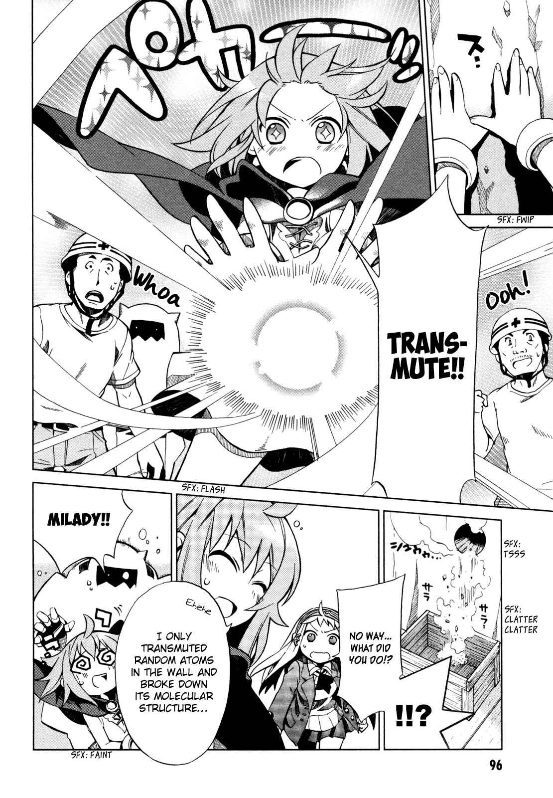 Page 12 Chapter 19 Sentou Jousai Masurawo