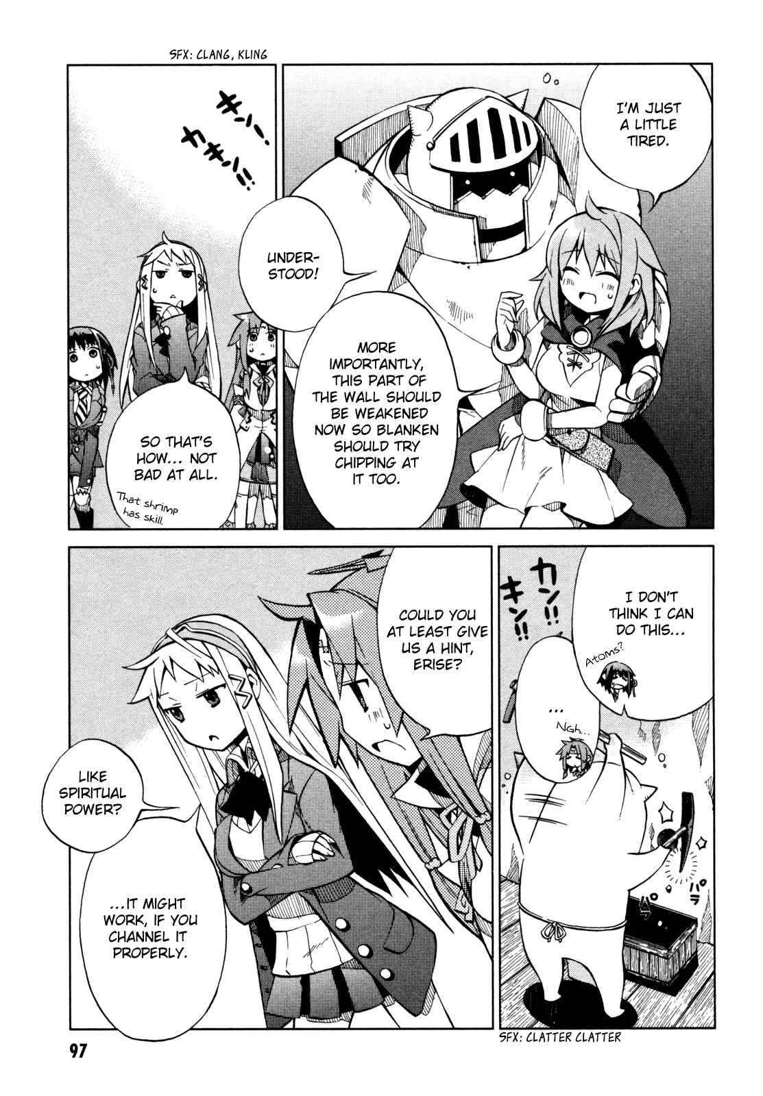 Page 13 Chapter 19 Sentou Jousai Masurawo