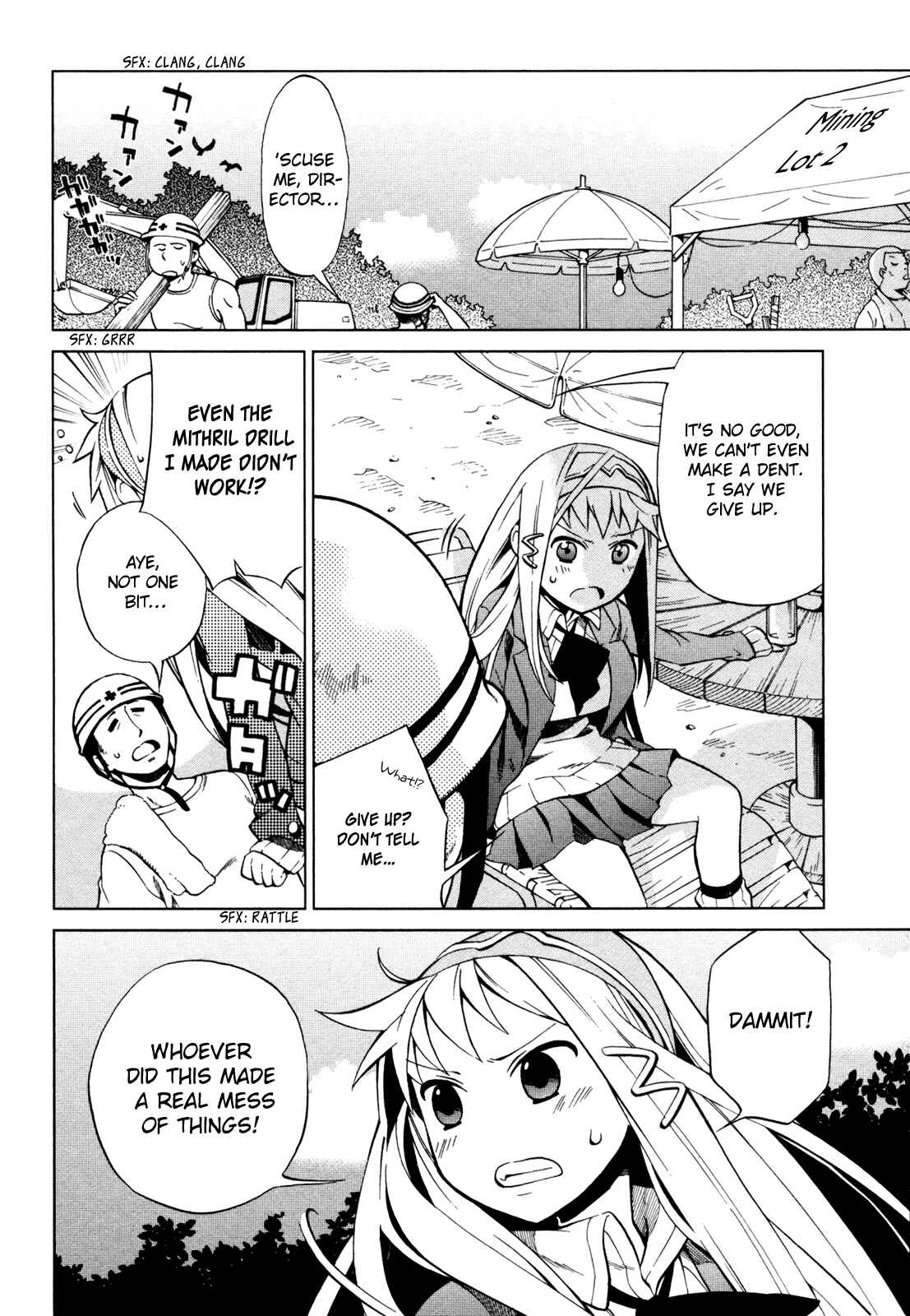 Page 2 Chapter 19 Sentou Jousai Masurawo
