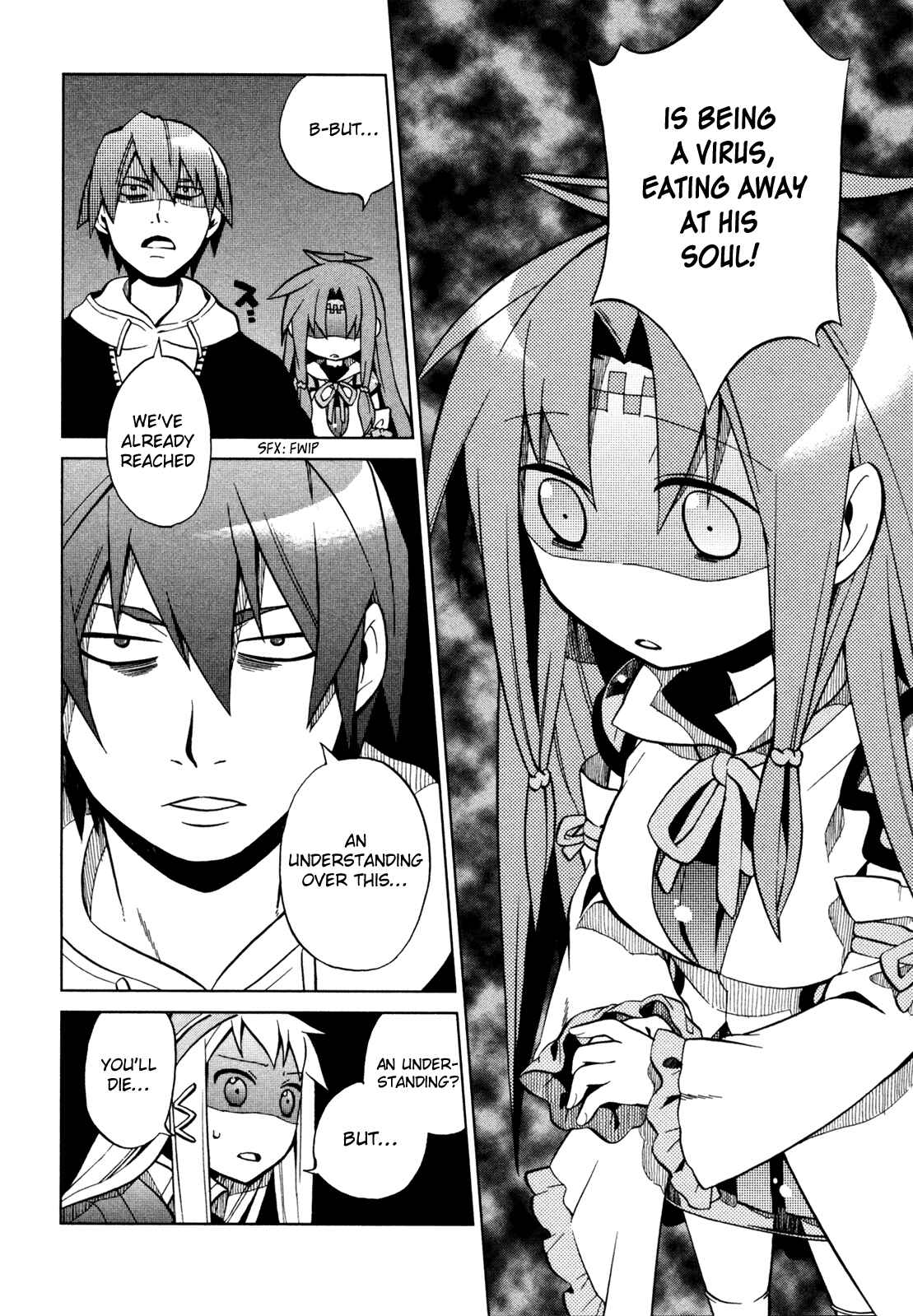 Page 20 Chapter 19 Sentou Jousai Masurawo