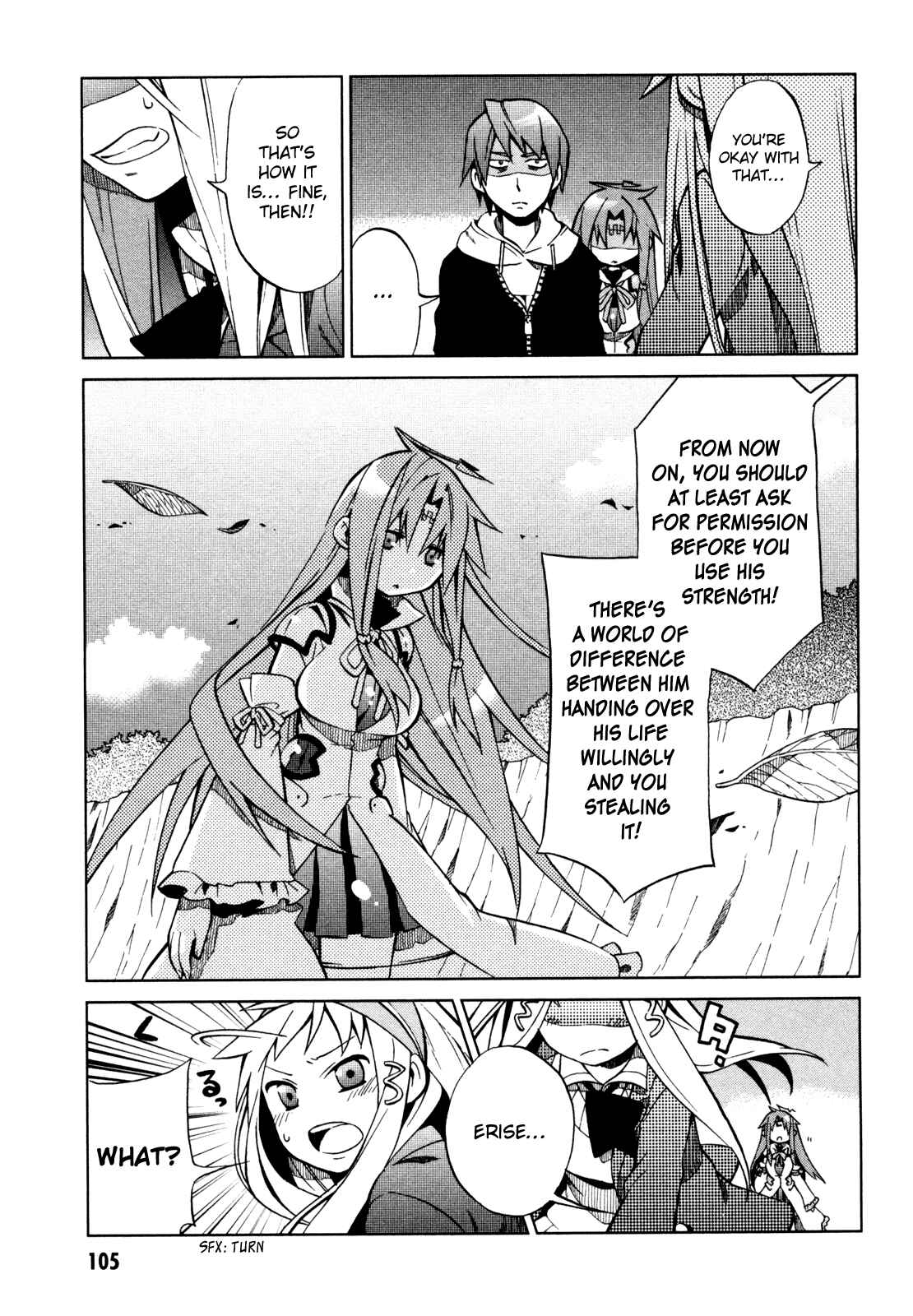 Page 21 Chapter 19 Sentou Jousai Masurawo