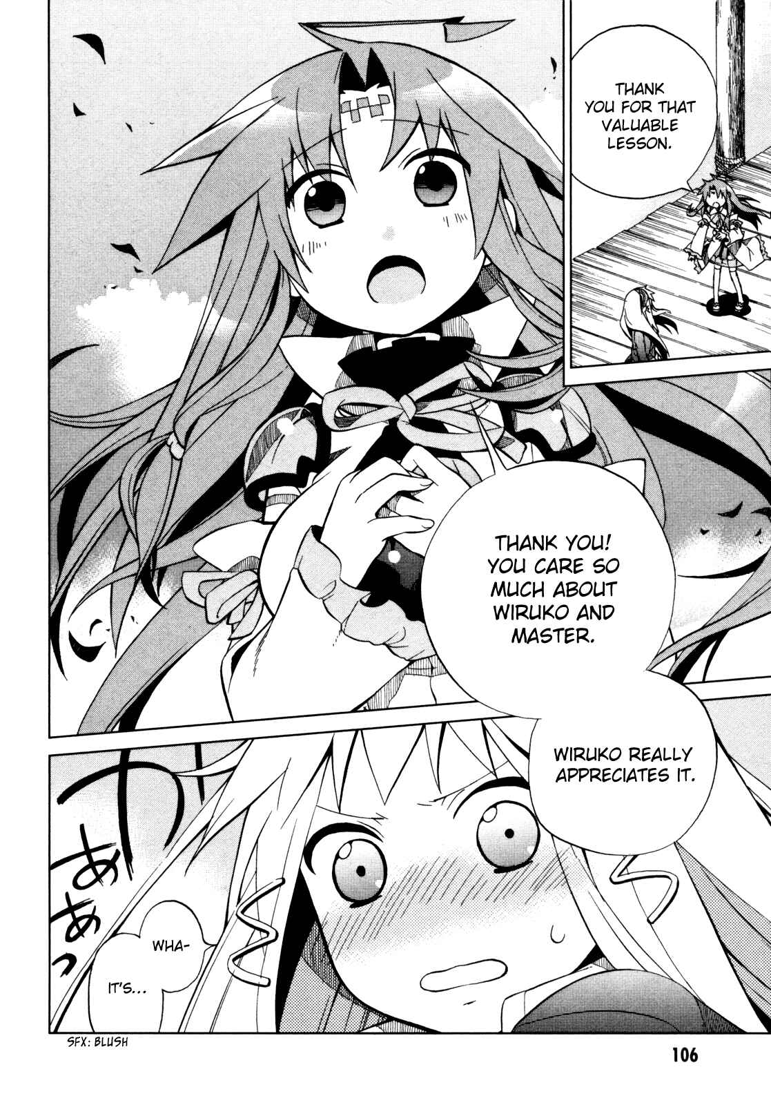 Page 22 Chapter 19 Sentou Jousai Masurawo
