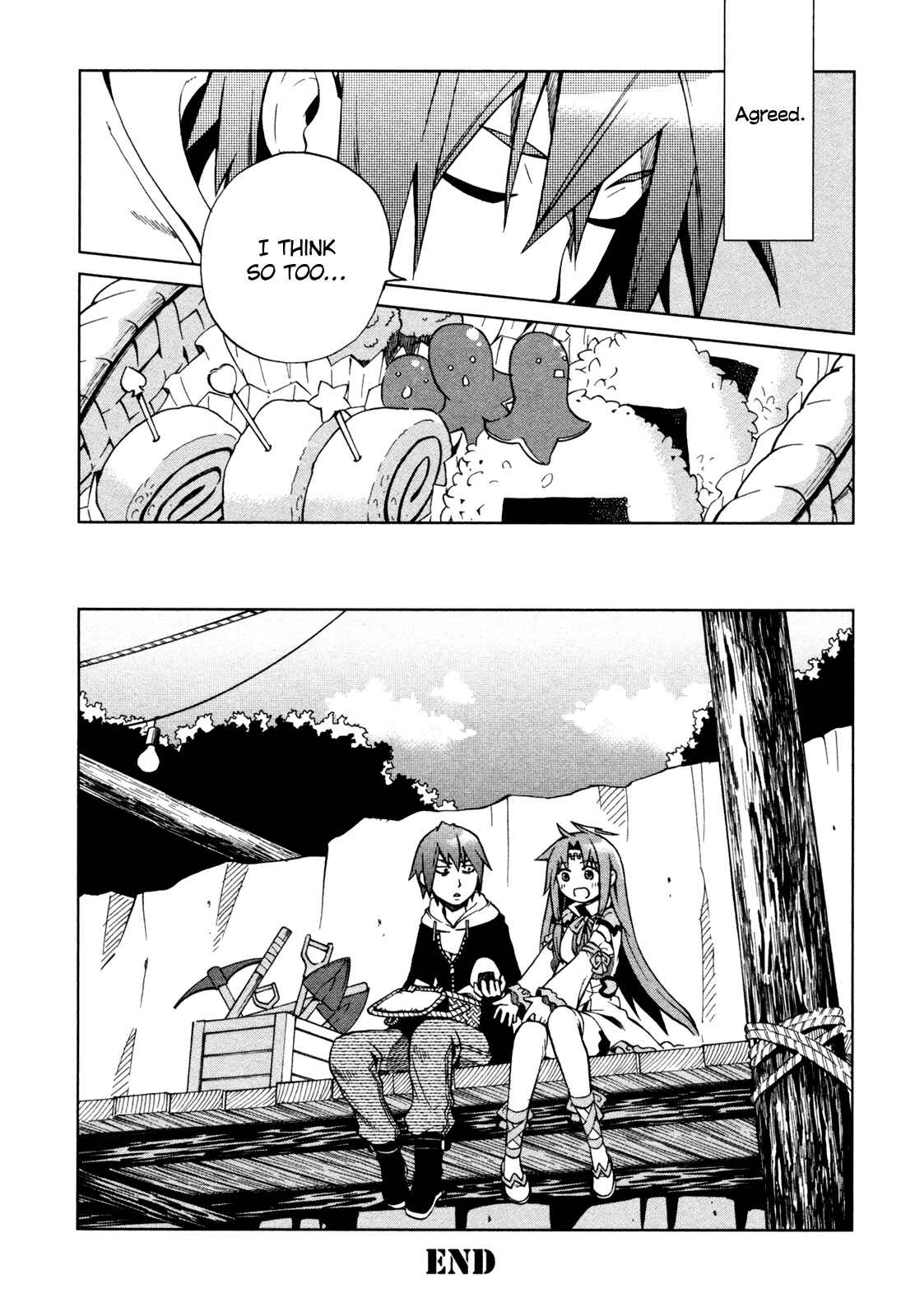 Page 24 Chapter 19 Sentou Jousai Masurawo