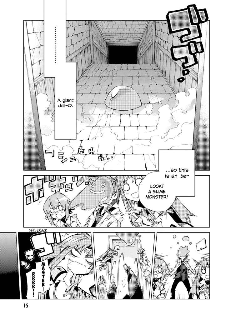 Page 15 Chapter 6 Sentou Jousai Masurawo
