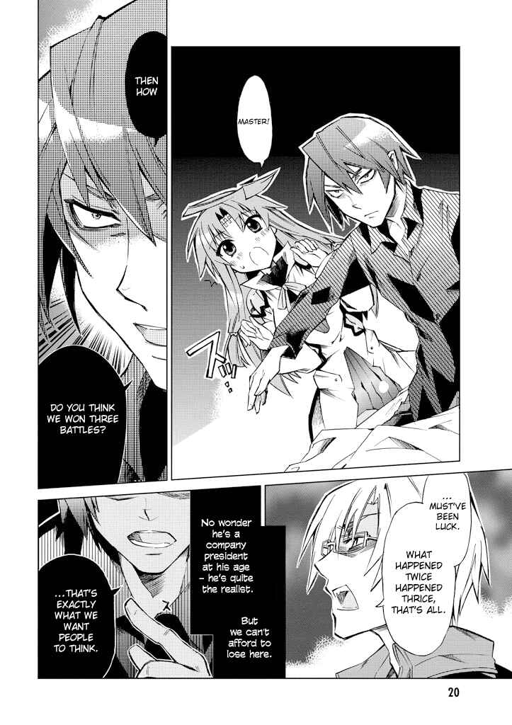 Page 20 Chapter 6 Sentou Jousai Masurawo