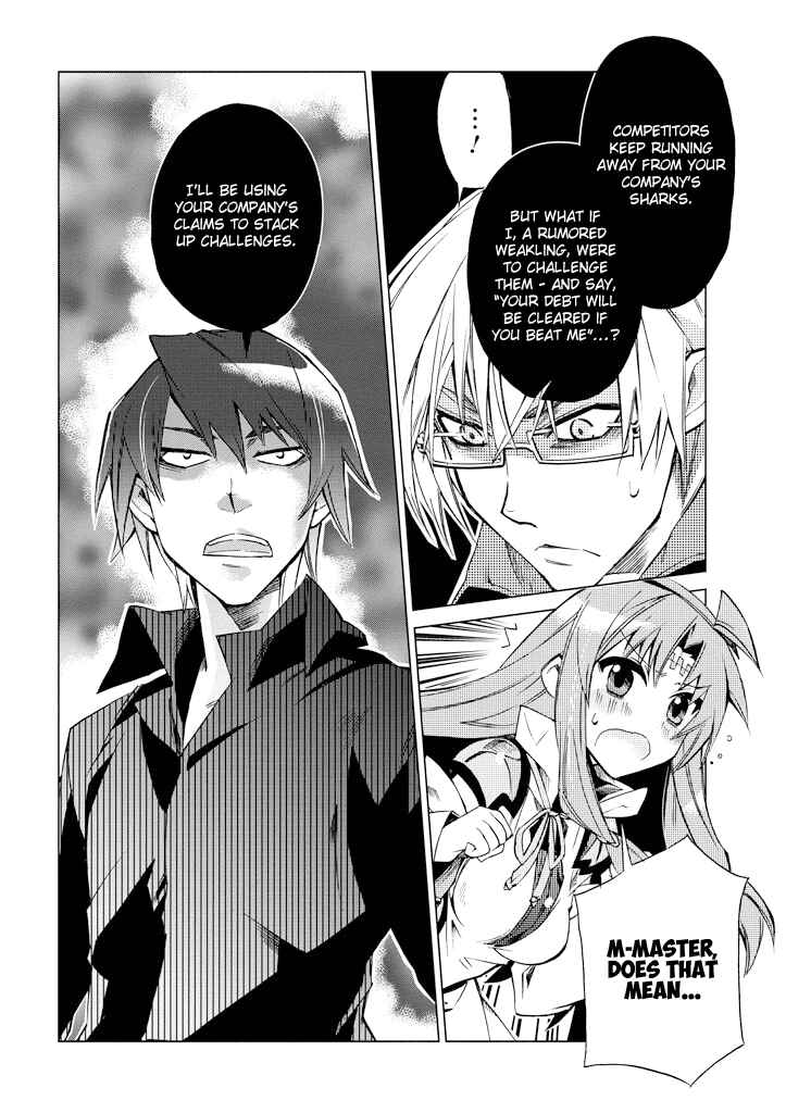 Page 24 Chapter 6 Sentou Jousai Masurawo