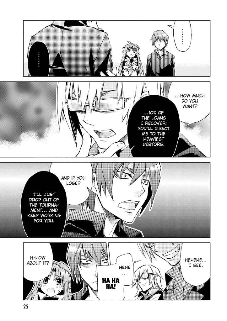 Page 25 Chapter 6 Sentou Jousai Masurawo