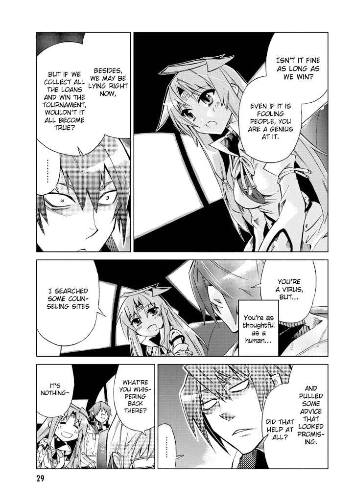 Page 28 Chapter 6 Sentou Jousai Masurawo