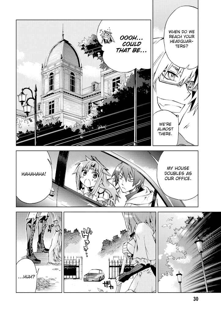 Page 29 Chapter 6 Sentou Jousai Masurawo