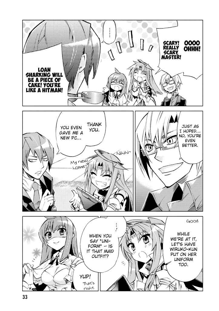 Page 32 Chapter 6 Sentou Jousai Masurawo