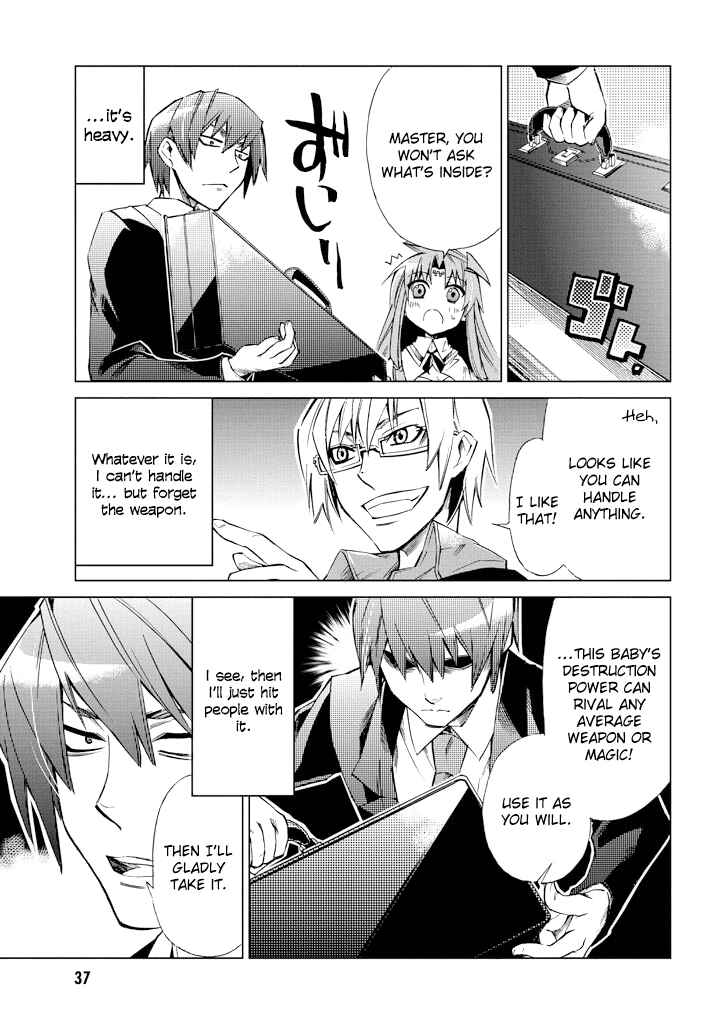 Page 36 Chapter 6 Sentou Jousai Masurawo