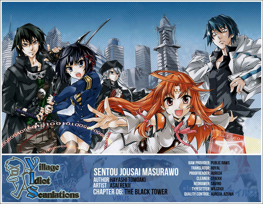 Page 40 Chapter 6 Sentou Jousai Masurawo
