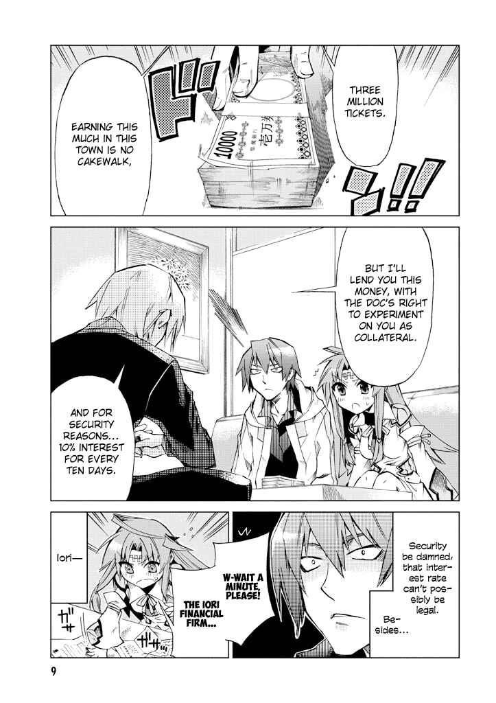Page 9 Chapter 6 Sentou Jousai Masurawo