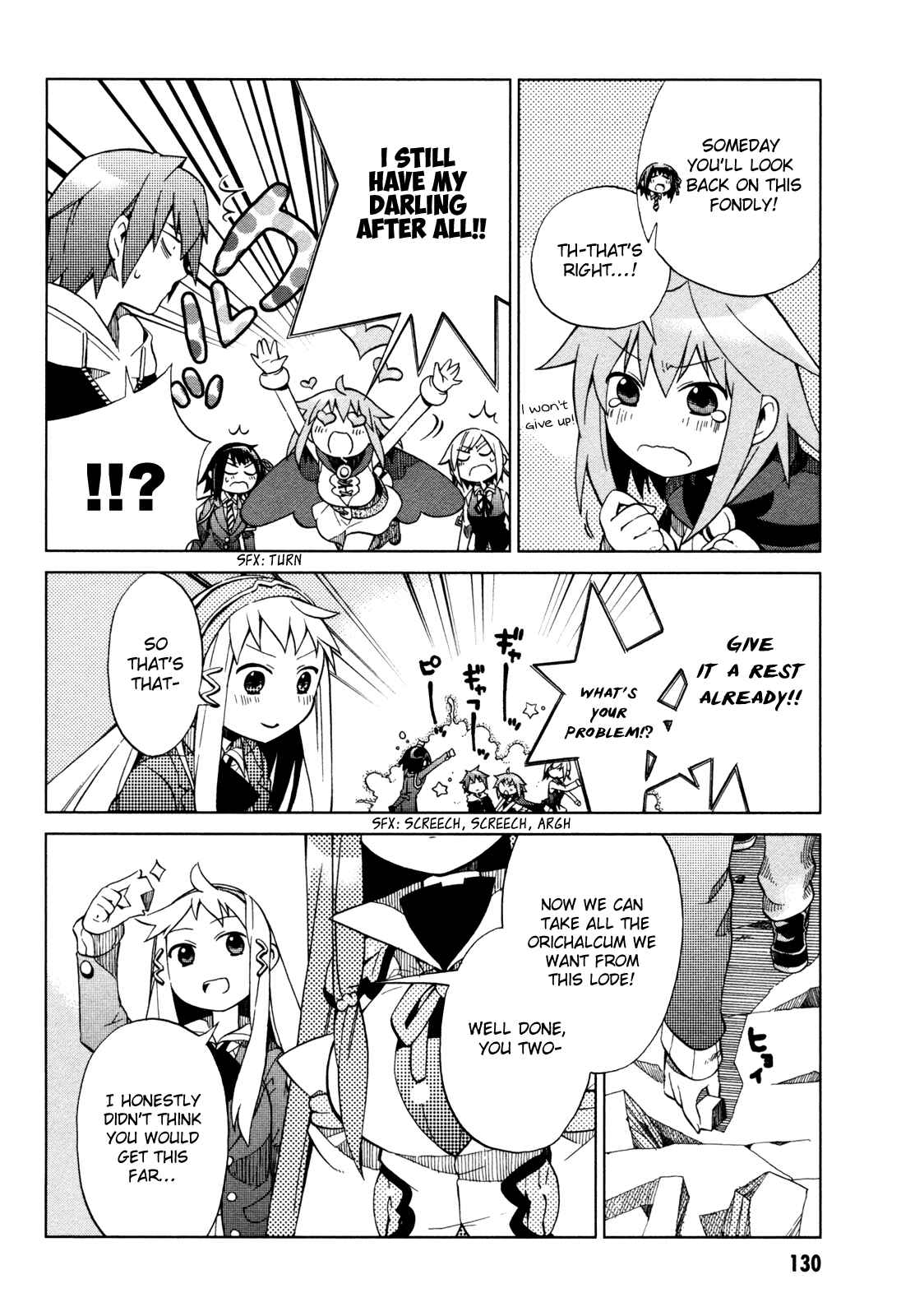 Page 22 Chapter 20 Sentou Jousai Masurawo