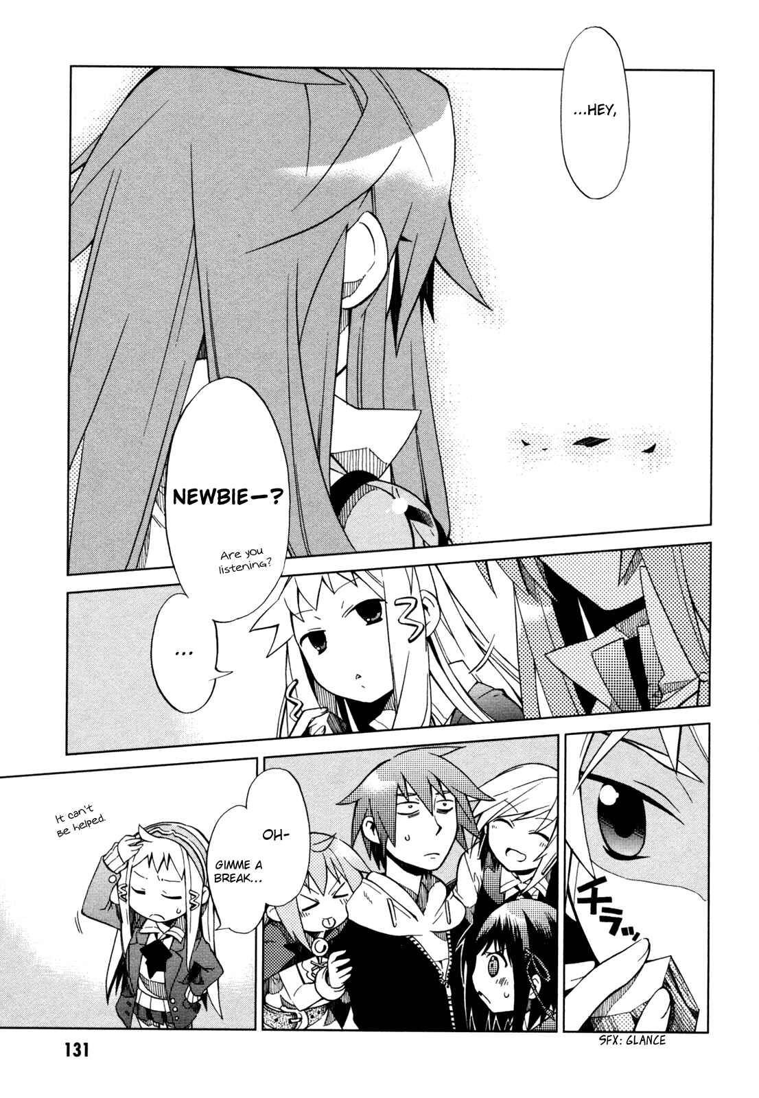 Page 23 Chapter 20 Sentou Jousai Masurawo