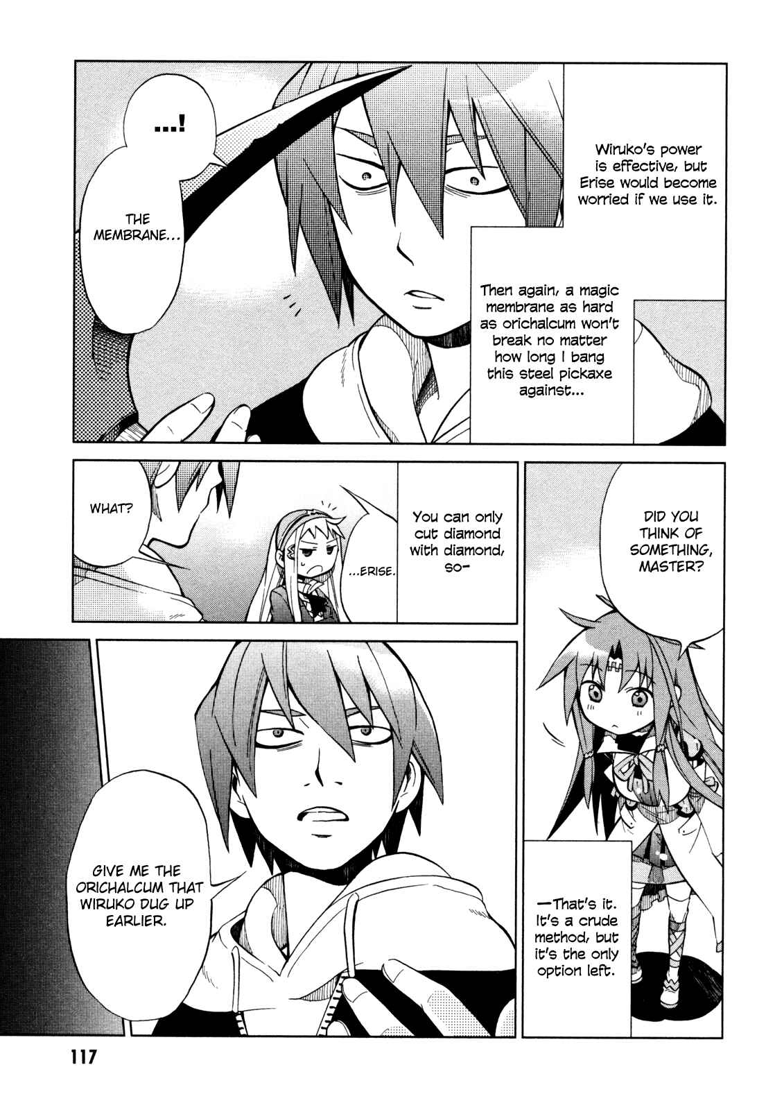Page 9 Chapter 20 Sentou Jousai Masurawo