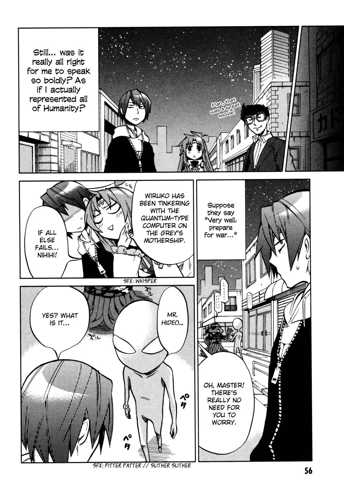 Page 21 Chapter 17 Sentou Jousai Masurawo