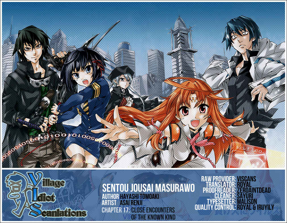 Page 24 Chapter 17 Sentou Jousai Masurawo