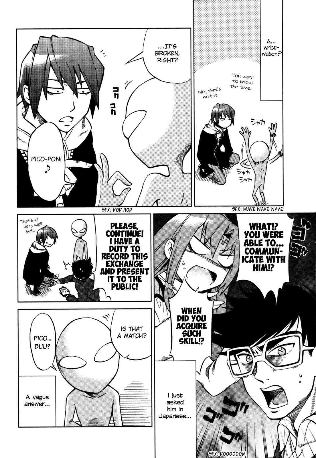 Page 6 Chapter 17 Sentou Jousai Masurawo